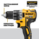 Дриль-шурупокрут акумуляторний безщітковий DeWALT DCD791NT