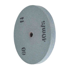 Круг шліфувальний EnerSol EGW200-20-60