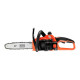 Пила ланцюгова акумуляторна BLACK+DECKER GKC1825L20