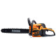 Пила ланцюгова бензинова SEQUOIA SPC2418