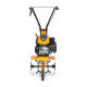 Культиватор бензиновий STIGA SRC36V