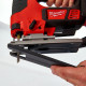 Аккумуляторный лобзик MILWAUKEE M18 BJS-402C 4933451389