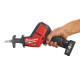 Компактная сабельная пила MILWAUKEE M12 FUEL CHZ-602X 4933451511