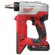 Інструмент розширювальний акумуляторний UPONOR Q&E MILWAUKEE HD18 PXP-H10202C (ЗП+2ак.Х2Аг+кейс)