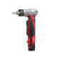 Інструмент розширювальний акумуляторний UPONOR Q&E MILWAUKEE C12 PXP-I06202C (+зар.прис., 2акум.Х2Аг,кейс)