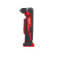 Дриль кутова акумуляторна, крут. мом. 20 Нм, MILWAUKEE M18 C18 RAD-0 4933427189