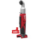 Гвинтокрут кутовий акумуляторний 1/4" HEX  MILWAUKEE, M18 BRAID-0, 81Нм