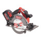 Циркулярная пила MILWAUKEE M18 FCSG66-121C FUEL 190 мм по дереву и пластику 4933471195