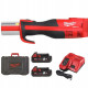 Обжимник гідравлійчний акумуляторний для труб MILWAUKEE M18 BLHPT-202C (+ заряд.пристрій, 2 акум.X M18 B2 (2Аг)