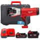 Кабелеріз гідравлічний акумуляторний MILWAUKEE, M18 HCC45-522C ONE-KEY (+зар.пр., 1 акум .Х 2Аг,1 акум. Х 5Аг,кейс)