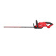 Кущоріз акумуляторний безщітковий MILWAUKEE M18 FHET75G2-0, 75см