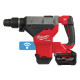Перфоратор SDS-MAX акумуляторний MILWAUKEE M18 FHM-121C (11Дж) (ЗП+1ак.Х12Аг + кейс) FORGE™