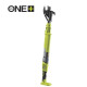 Сучкоріз акумуляторний RYOBI OLP1832BX ONE+ 18В, 32мм, 250Нм (каркас)