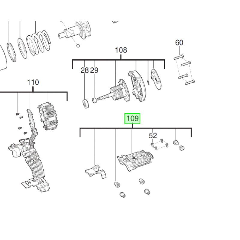 Платформа для акумулятора M18FHIW2F12 MILWAUKEE